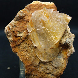 Minerales de la provincia de Alicante. Yeso