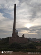 Grupo Mineralógico de Alicante. Instalaciones de Cabezo Rajao. La Unión. Murcia

  