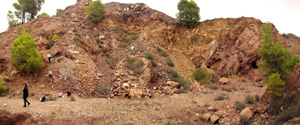 Concesión La Cena del Deposito. Cerro Minado. Cuesta Alta. Huercal Overa. Almería