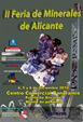 II Feria de Minerales de Alicante 