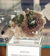 GMA. 2ª Feria de Minerales de Elche