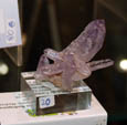 GMA. 2ª Feria de Minerales de Elche