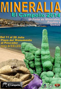 Feria de Campello 2014